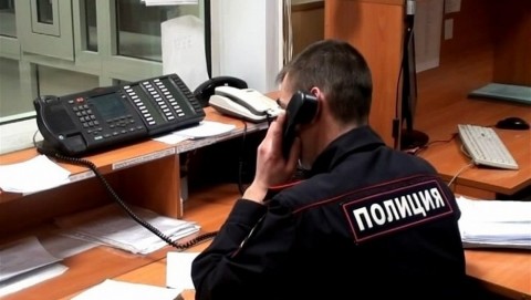 Полицией Богородицка выявлен случай заведомо ложного доноса